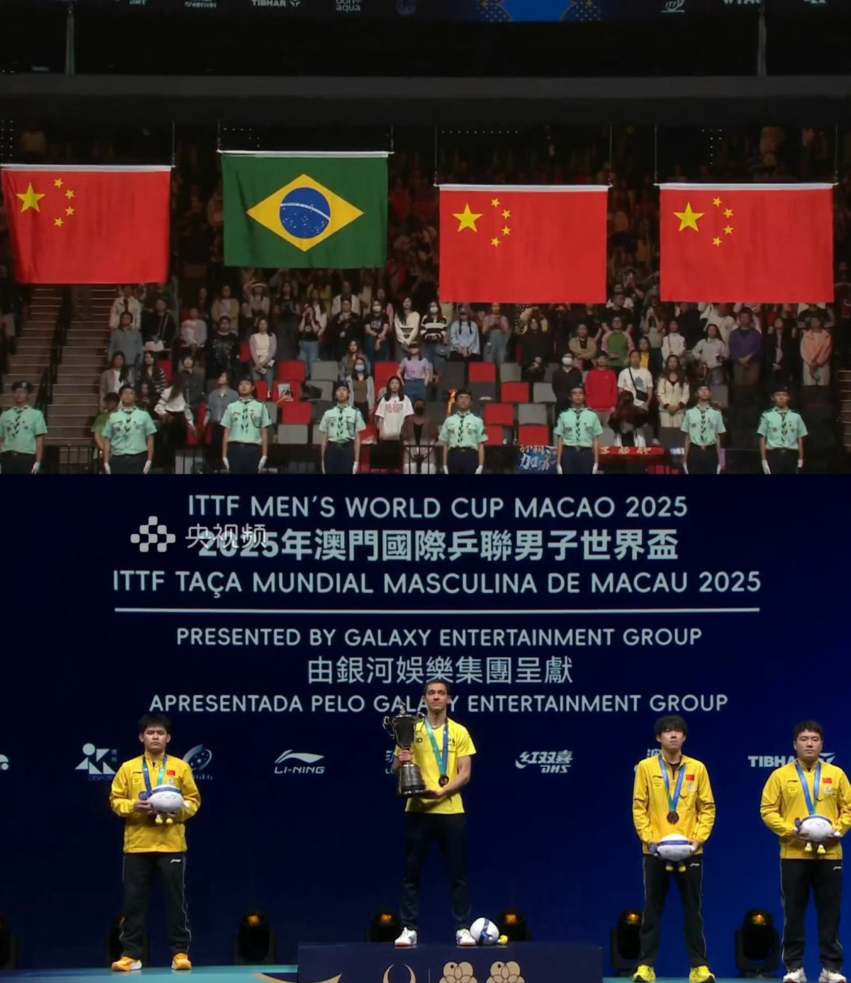 南美洲篮球锦标赛,巴西队勇夺桂冠 南美洲篮球锦标赛,巴西队勇夺桂冠