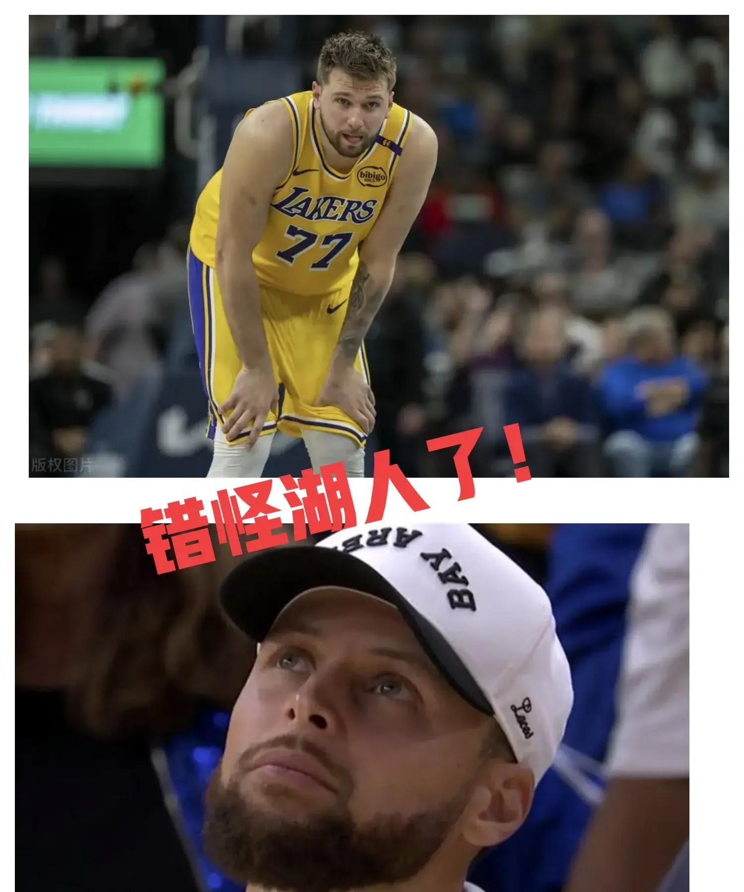 勇士遗憾负于湖人，失去主场优势