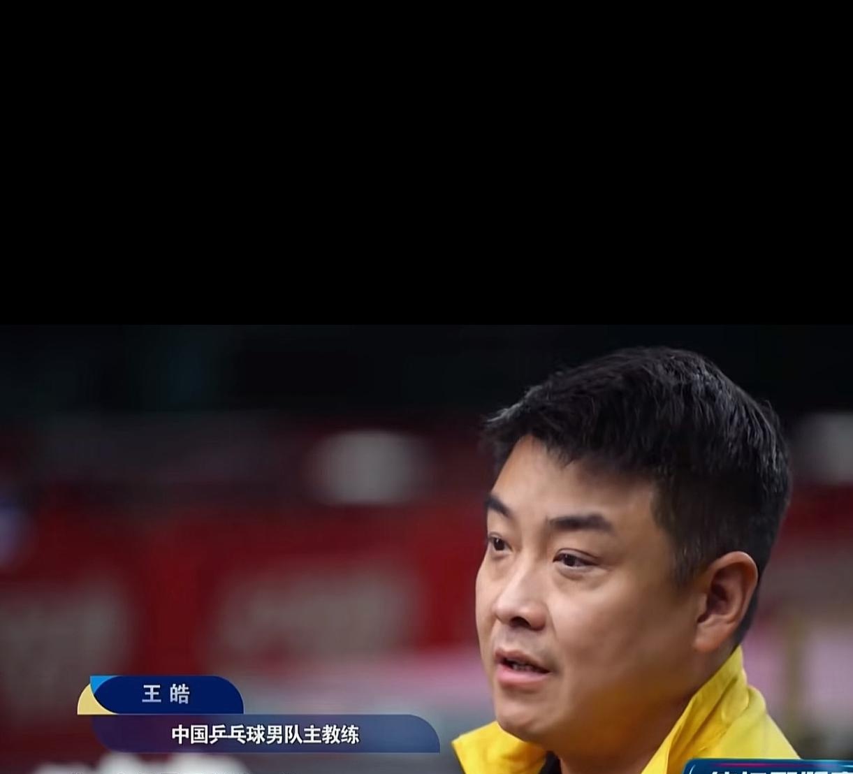 日本队逆转韩国队,王皓关键制胜 日本队逆转韩国队,王皓关键制胜