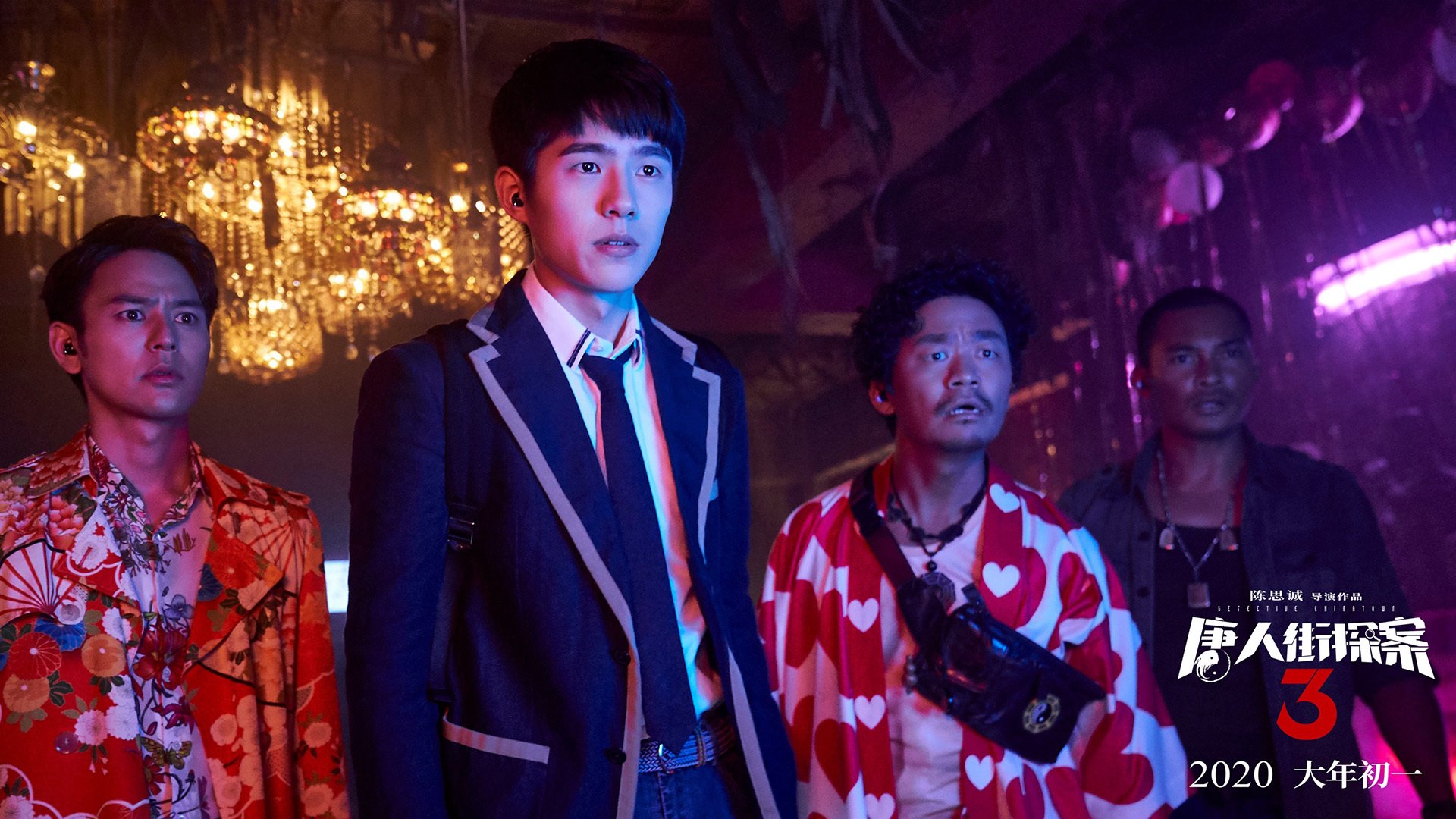 韩国轻取曼城，特奥的节奏，一场颠覆预期的掌控艺术