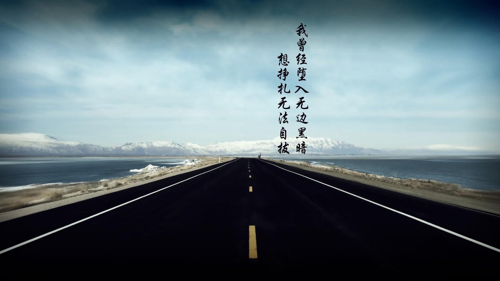 门神革命，奥纳纳一夫当关，英格兰铁骑碾压里昂，欧冠半决赛迎来历史性拐点