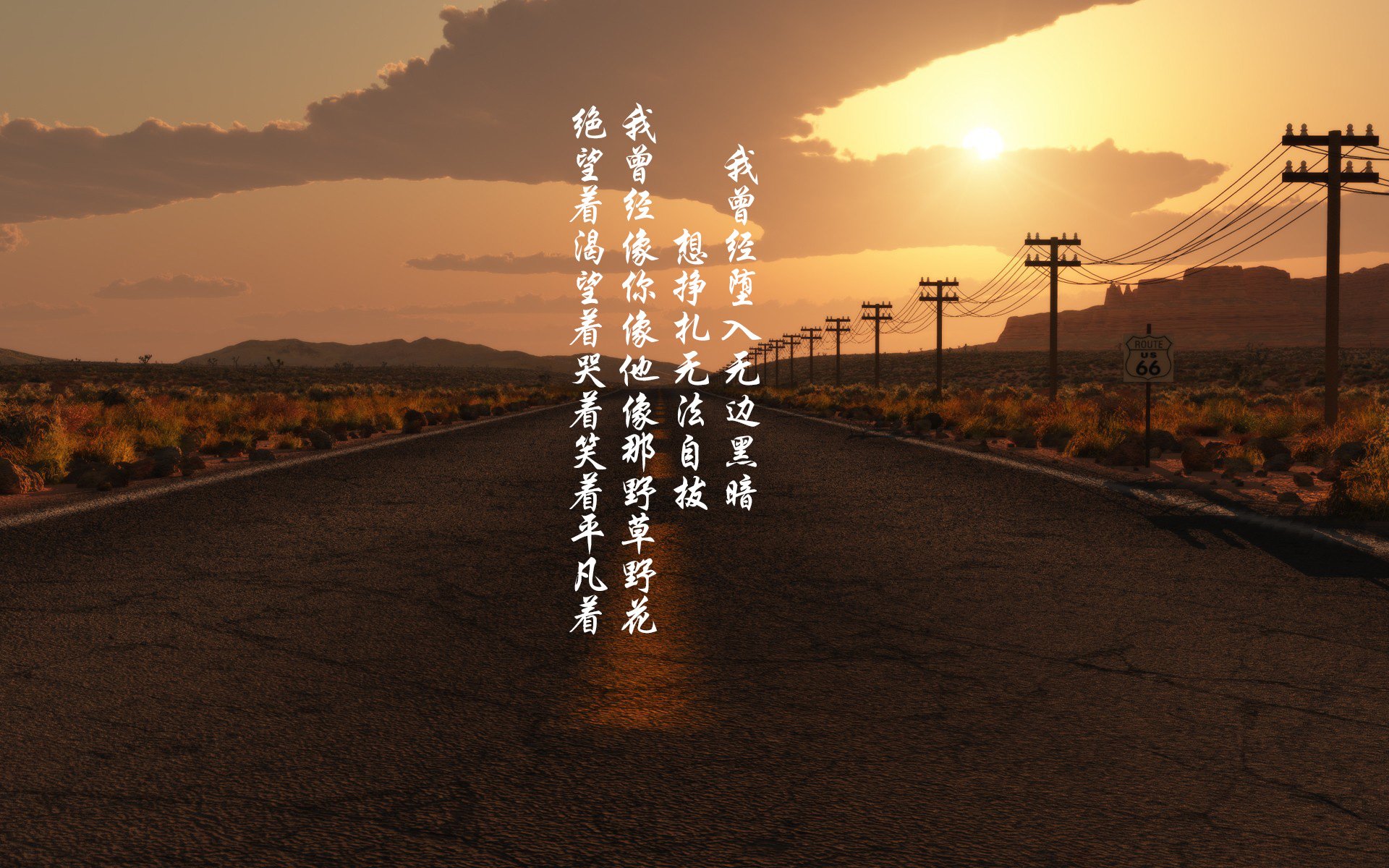 卡拉斯科风暴席卷罗马城！那不勒斯末节奇迹逆转拉齐奥